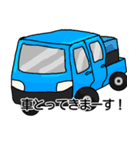 はつり屋特化スタンプ（個別スタンプ：9）