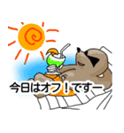 はつり屋特化スタンプ（個別スタンプ：14）