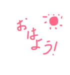 ハッピー！普段使うメッセージ！（個別スタンプ：2）