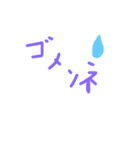 ハッピー！普段使うメッセージ！（個別スタンプ：12）