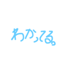 ハッピー！普段使うメッセージ！（個別スタンプ：16）
