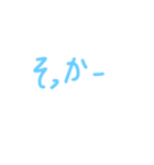 ハッピー！普段使うメッセージ！（個別スタンプ：17）