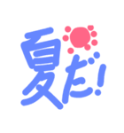ハッピー！普段使うメッセージ！（個別スタンプ：32）