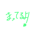 ハッピー！普段使うメッセージ！（個別スタンプ：39）