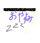 ハッピー！普段使うメッセージ！（個別スタンプ：40）