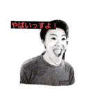 ビューティーくん（個別スタンプ：2）