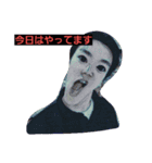 ビューティーくん（個別スタンプ：4）