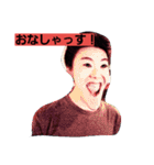 ビューティーくん（個別スタンプ：5）