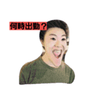 ビューティーくん（個別スタンプ：10）