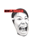 ビューティーくん（個別スタンプ：16）