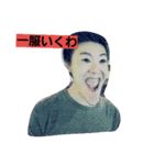 ビューティーくん（個別スタンプ：19）