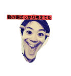 ビューティーくん（個別スタンプ：30）