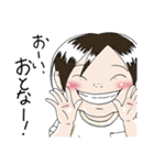 我が娘（2歳半）（個別スタンプ：1）