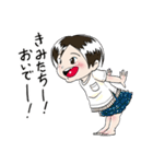 我が娘（2歳半）（個別スタンプ：3）