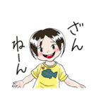 我が娘（2歳半）（個別スタンプ：5）