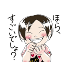 我が娘（2歳半）（個別スタンプ：6）