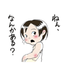 我が娘（2歳半）（個別スタンプ：8）