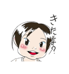 我が娘（2歳半）（個別スタンプ：11）