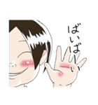 我が娘（2歳半）（個別スタンプ：12）