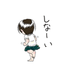 我が娘（2歳半）（個別スタンプ：13）