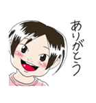 我が娘（2歳半）（個別スタンプ：14）