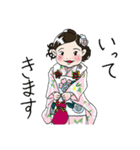 我が娘（2歳半）（個別スタンプ：26）