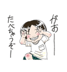 我が娘（2歳半）（個別スタンプ：28）