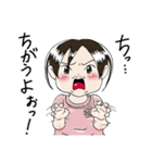 我が娘（2歳半）（個別スタンプ：29）