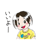 我が娘（2歳半）（個別スタンプ：30）