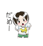 我が娘（2歳半）（個別スタンプ：32）