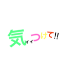 文字〜‼︎（個別スタンプ：7）