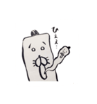 ミスミさんのスタンプ（個別スタンプ：1）