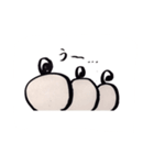ミスミさんのスタンプ（個別スタンプ：2）