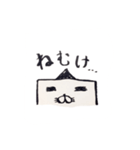 ミスミさんのスタンプ（個別スタンプ：6）