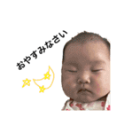 もちもちモモコ（個別スタンプ：23）