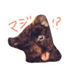 よしだふぁみりー（個別スタンプ：7）