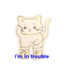 にゃんこのぴーた（個別スタンプ：14）
