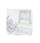 カワイイどうぶつ（個別スタンプ：1）