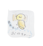 カワイイどうぶつ（個別スタンプ：3）