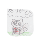 カワイイどうぶつ（個別スタンプ：5）