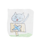 カワイイどうぶつ（個別スタンプ：8）