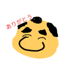 たか○しさん（個別スタンプ：1）