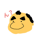 たか○しさん（個別スタンプ：6）