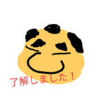 たか○しさん（個別スタンプ：7）