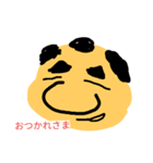 たか○しさん（個別スタンプ：8）