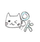 ゆるねこお絵描き（個別スタンプ：1）