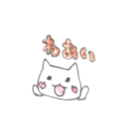 ゆるねこお絵描き（個別スタンプ：2）