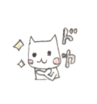 ゆるねこお絵描き（個別スタンプ：3）