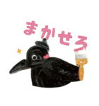 かみでつくった、どうぶつさん（個別スタンプ：2）
