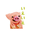 かみでつくった、どうぶつさん（個別スタンプ：6）
